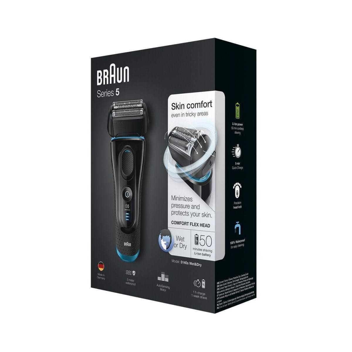 Afeitadora Braun 5140, Serie5 (75445) - 5