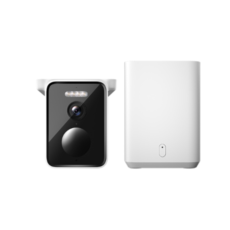 Xiaomi BW 400 Pro Set Cámara de seguridad IP Interior y exterior 2560 x 1440 Pixeles Techo/pare