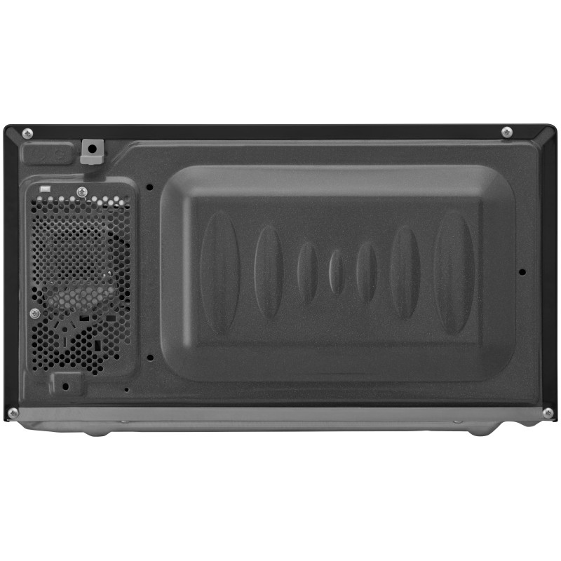 Microondas Lg MH6042D Microondas Lg MH6042D