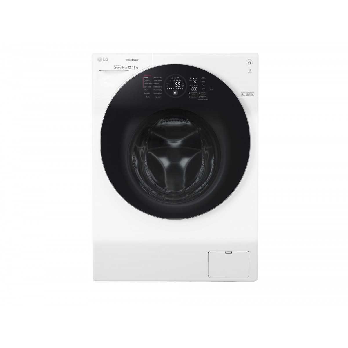 Lavasecadora frontal Lg FH6G1BCH2N - 1